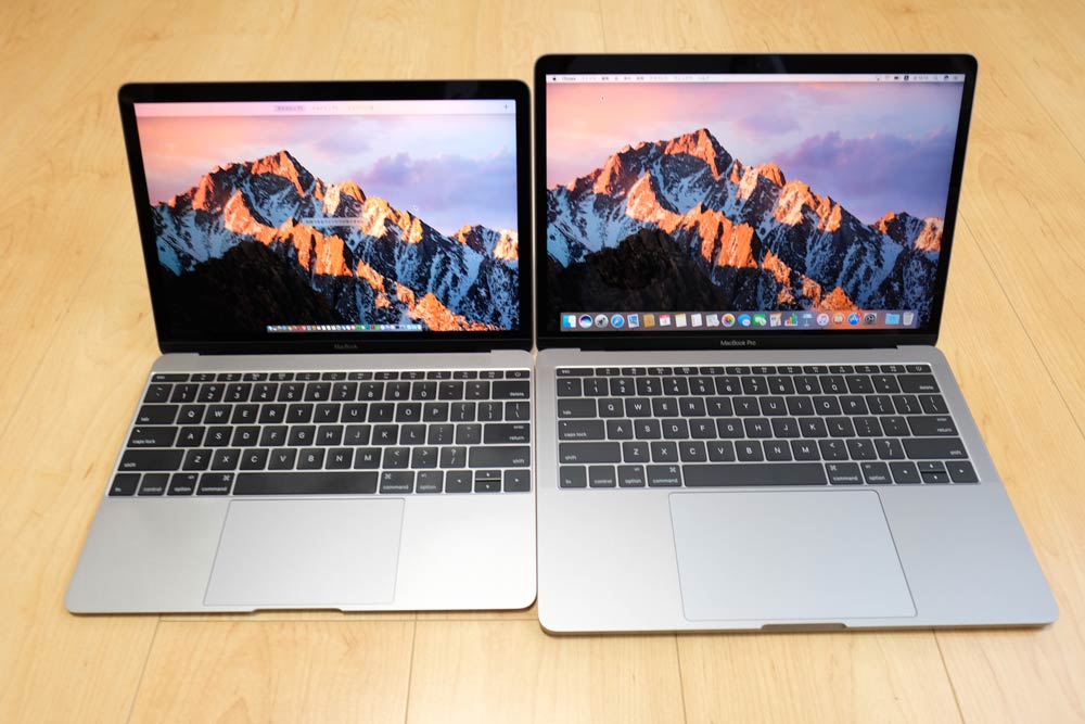 Macbook Pro 2016 13inch タッチバーなし-