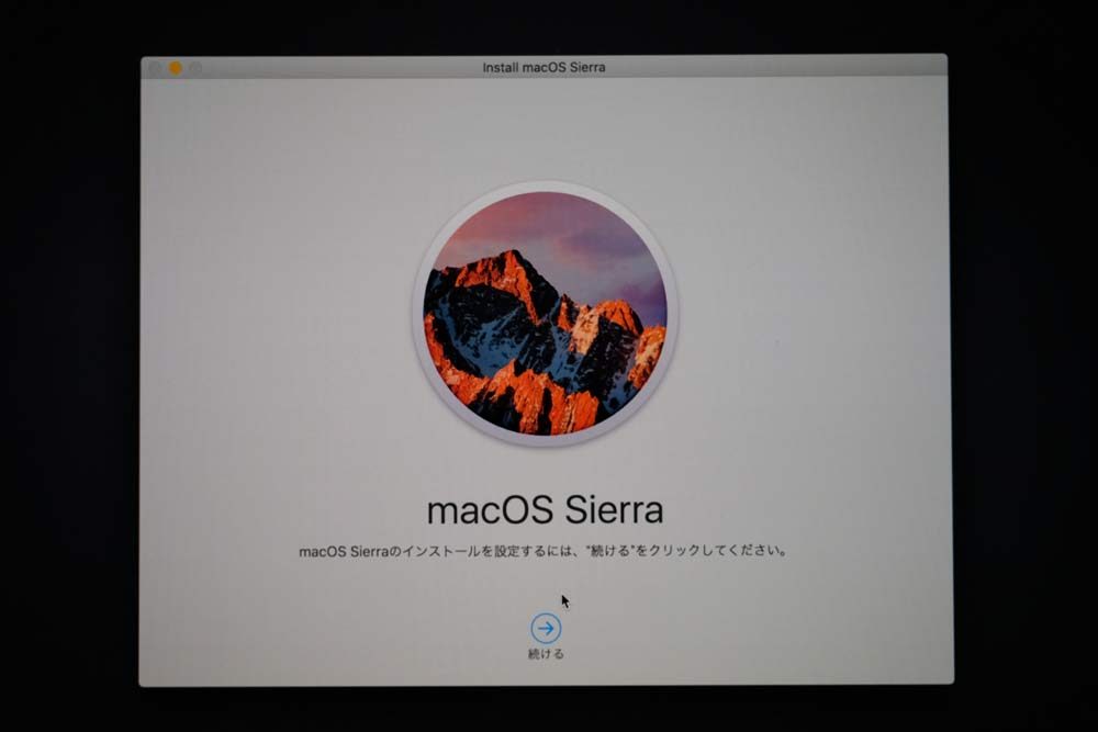 Macbookが不安定なのでmacosを再インストール 復元とインストールメディアを作成する方法 シンスペース