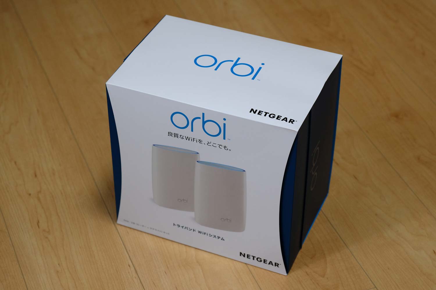 NETGEAR Orbi パッケージ