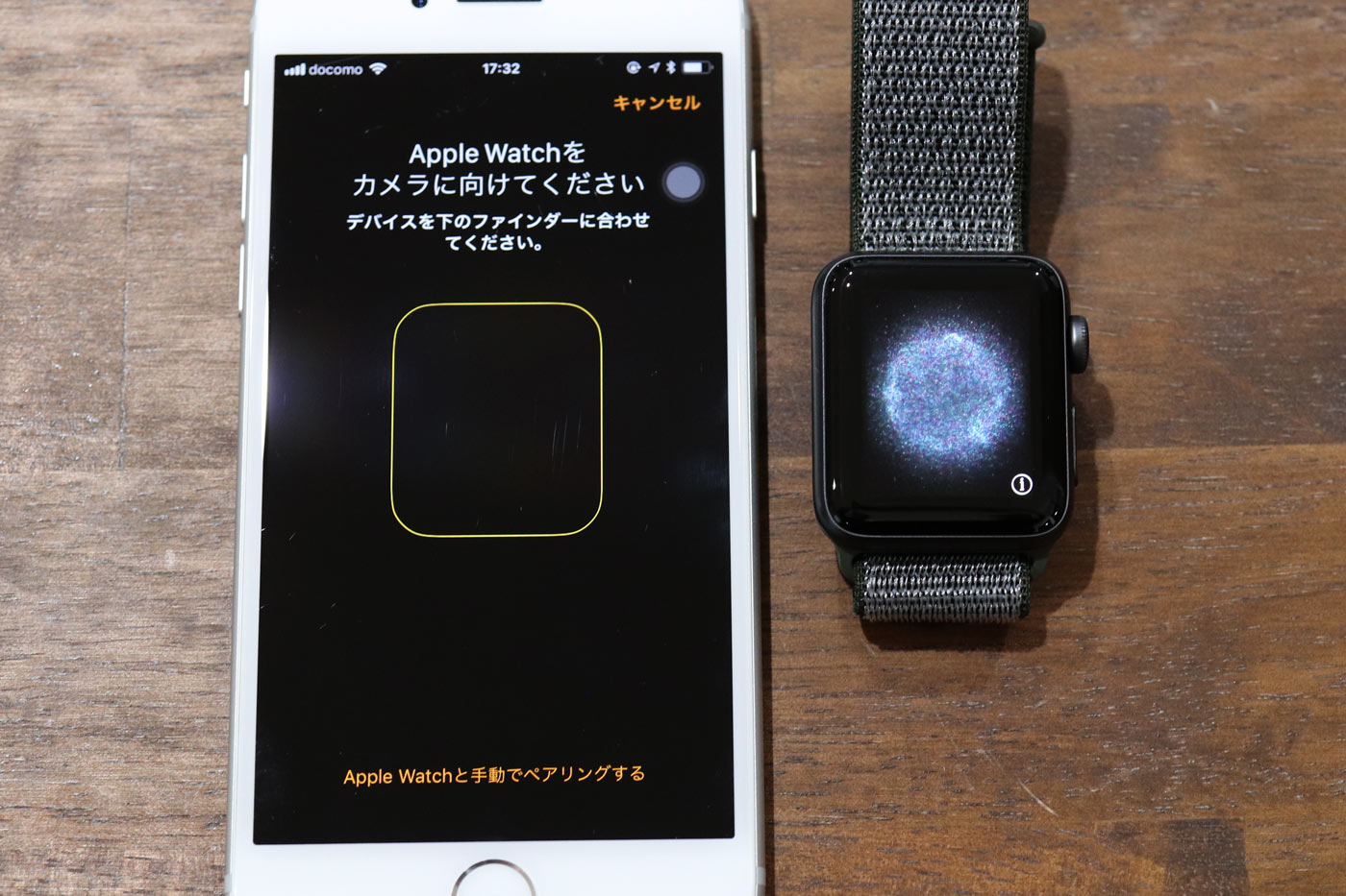 iPhoneとApple Watch 3のペアリング