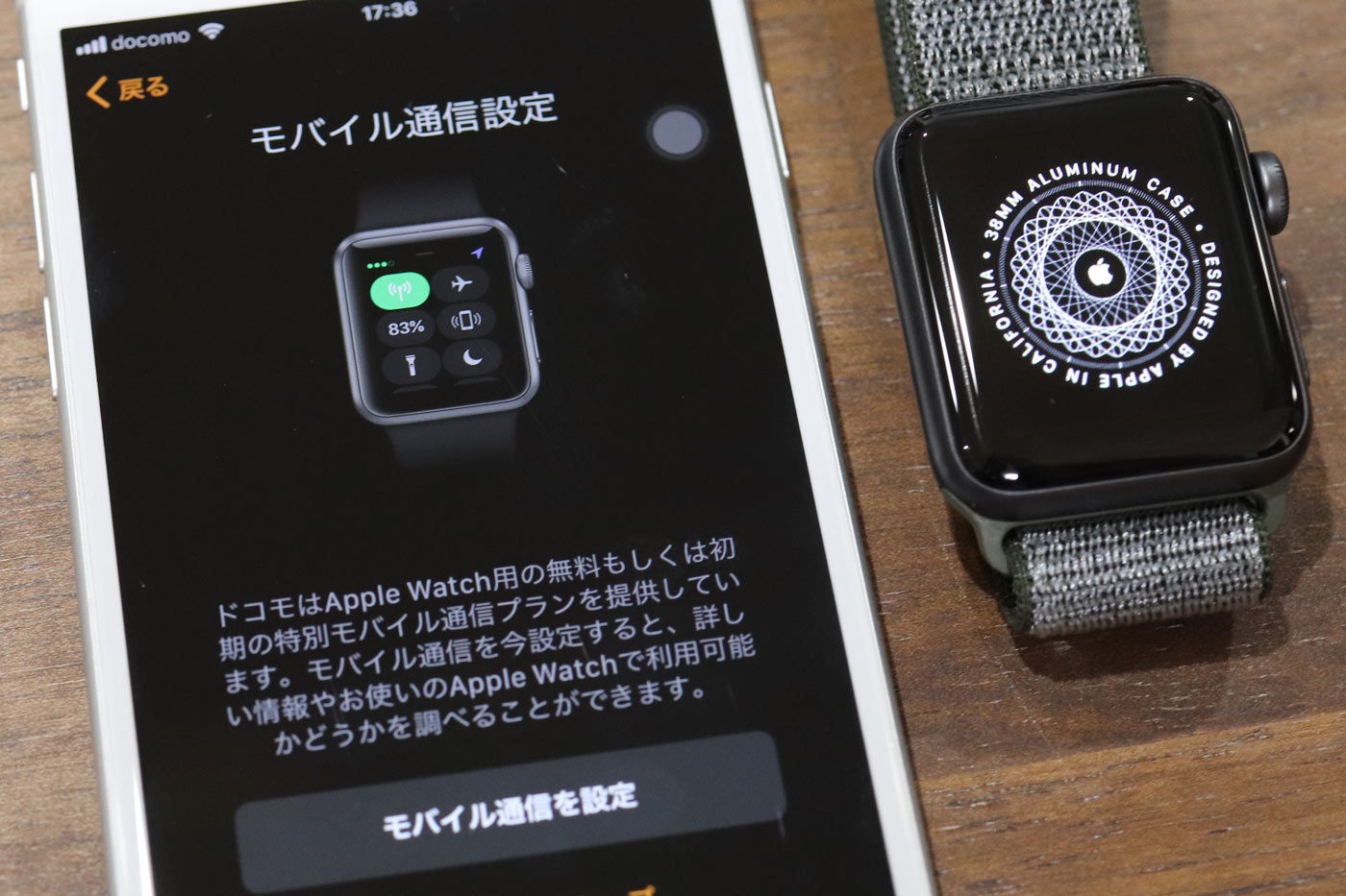 エクルベージュ 最終❗️Apple Watch series3 HERMES38mmGPSセルラー