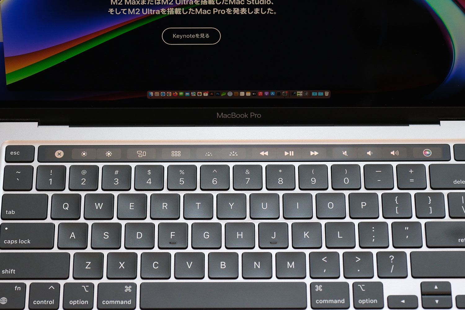 MacBook ProのTouch Barは必要？有り無しどっちを買うべきか比較して