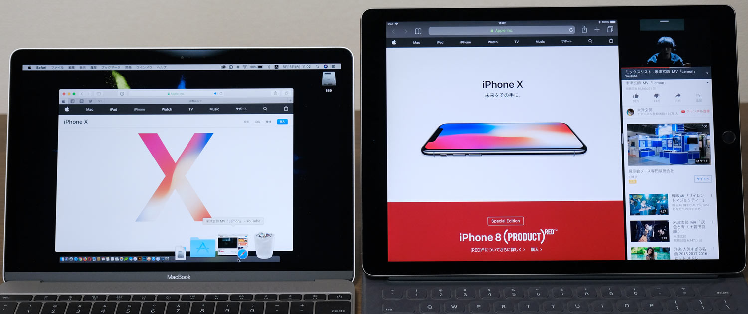Macbookとipad Proどっち買う できる作業 サイズの違い 使い分けを比較 シンスペース