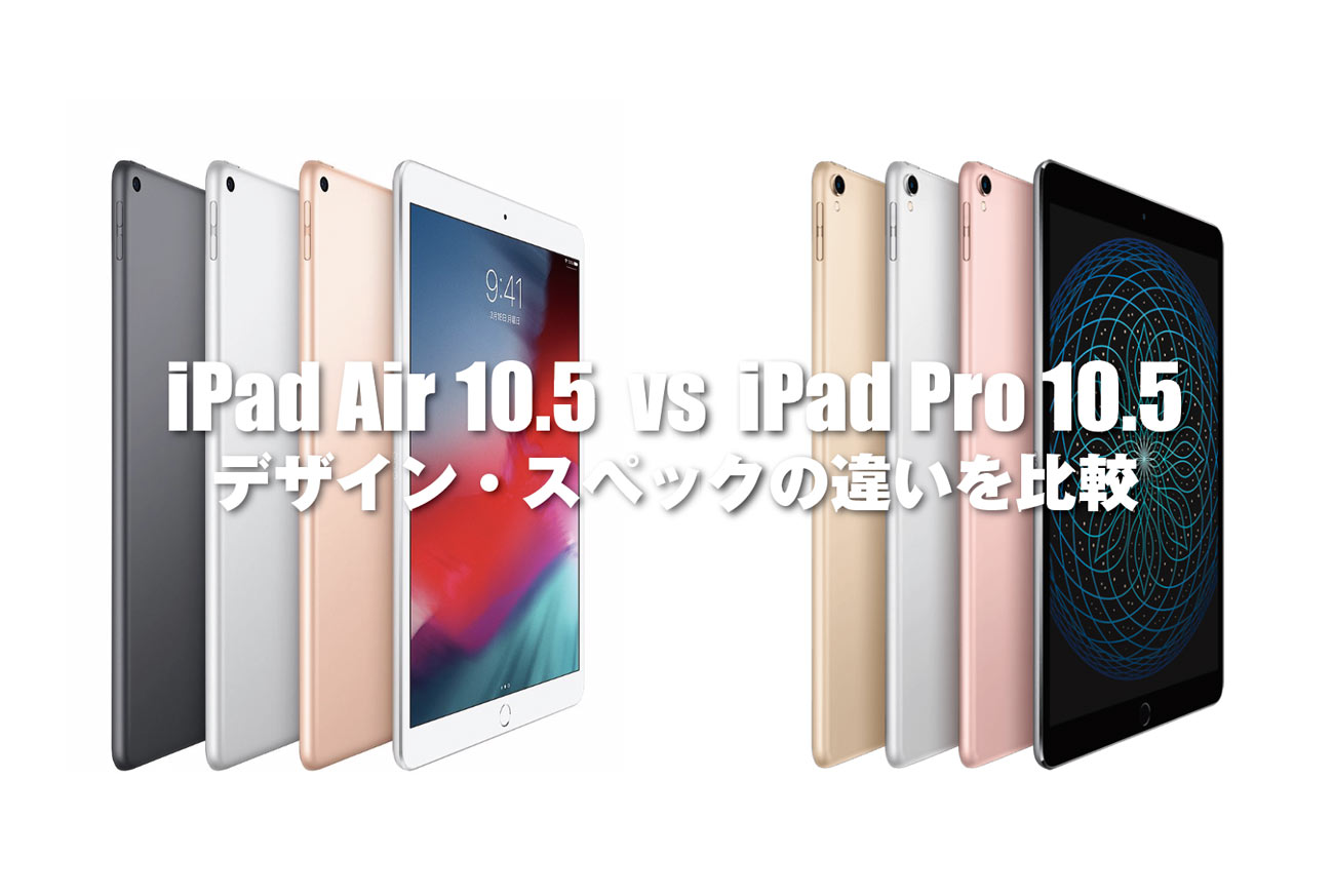 ぜいたくipad Air2 壁紙 サイズ 最高の花の画像