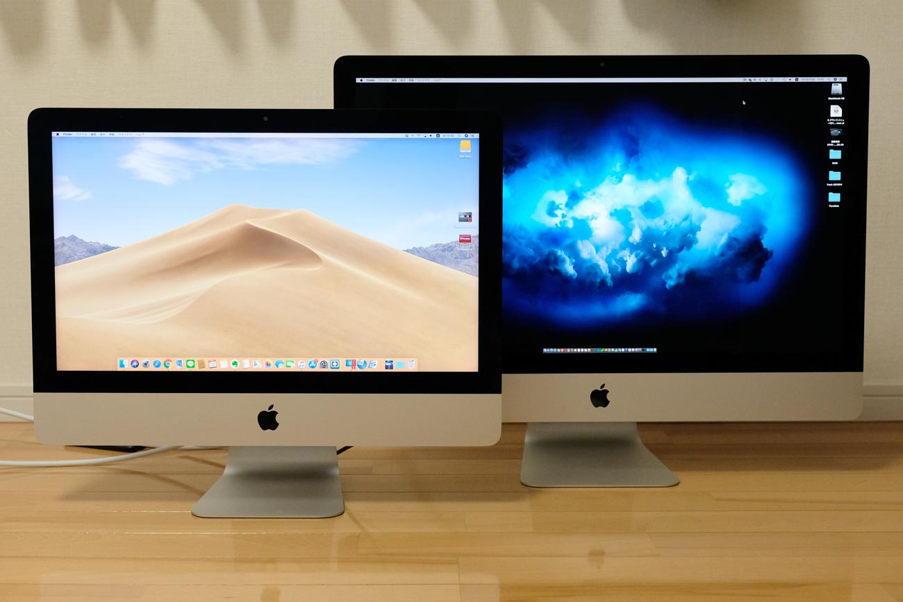 iMac 21.5インチ cinema.sk