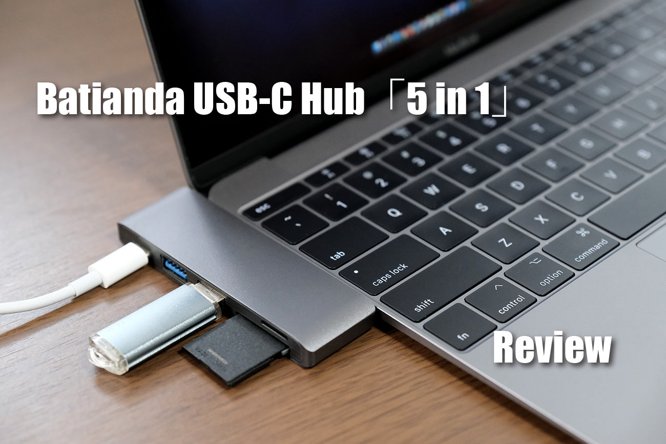 Macbook Ipad Proに装着できる Batianda Usb C マルチハブ 5in1 レビュー シンスペース