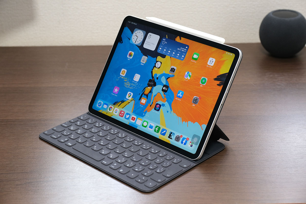 iPad Pro 11インチ（第1世代・2018） レビュー！現役でまだ使える性能