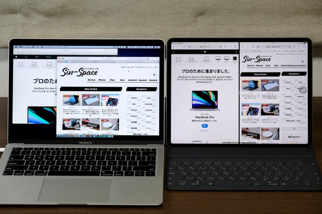 Macbookとipad Proどっち買う できる作業 サイズの違い 使い分けを比較 シンスペース