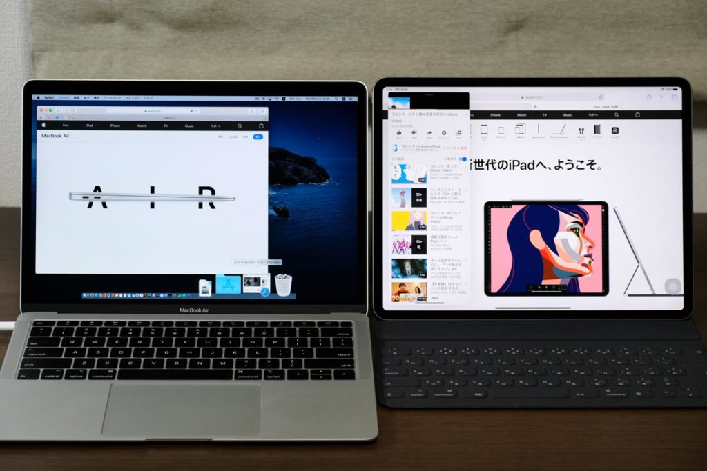 Macbookとipad Proどっち買う できる作業 サイズの違い 使い分けを