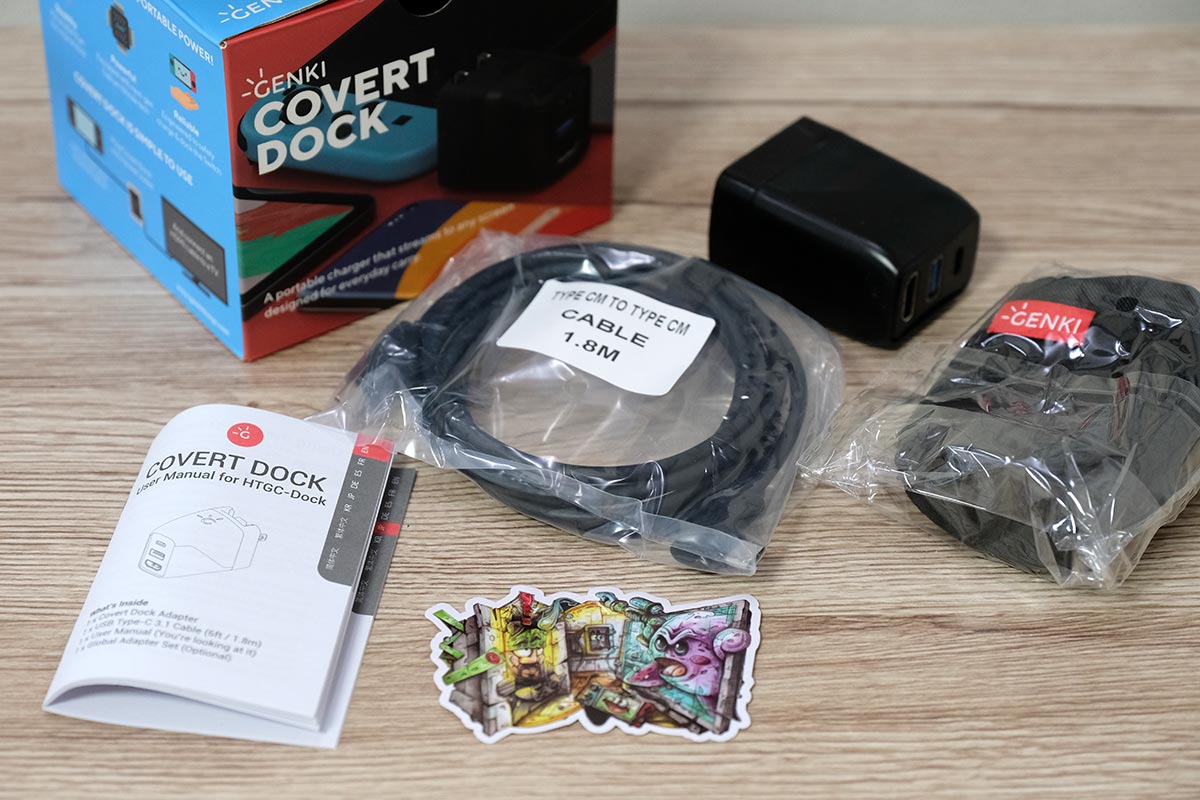 GENKI Dock 付属品