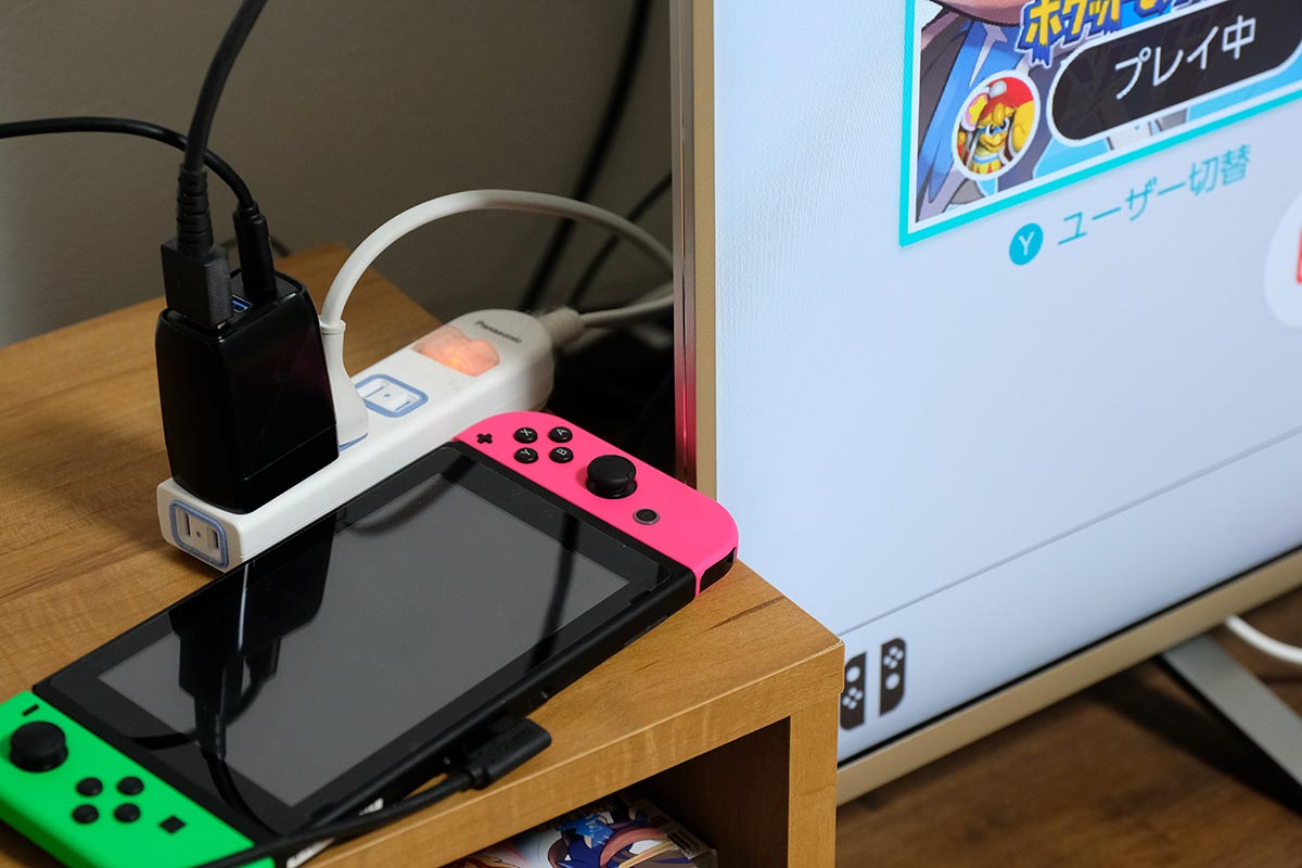 Genki Dock レビュー 充電 画面出力できて持ち運べるswitchの小型軽量アダプタ シンスペース