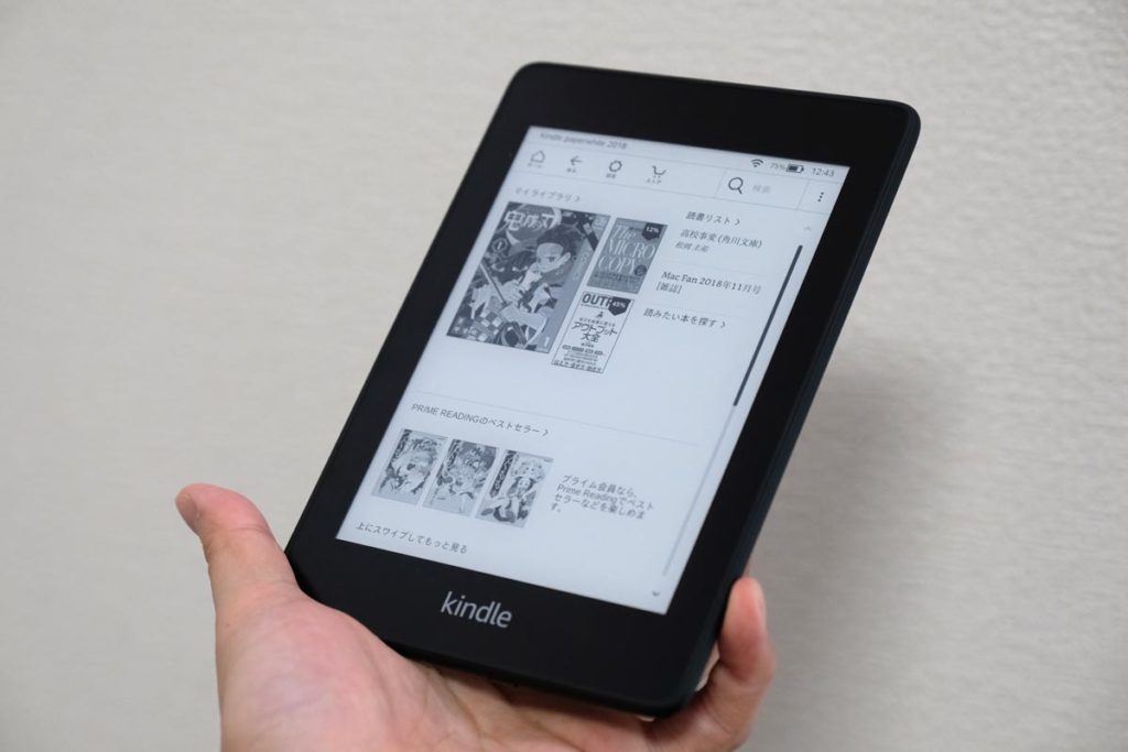 Amazon - 《新品》Kindle Paperwhite シグニチャー エディションの+