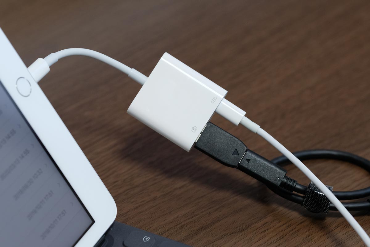 Lightning - USB 3カメラアダプタ