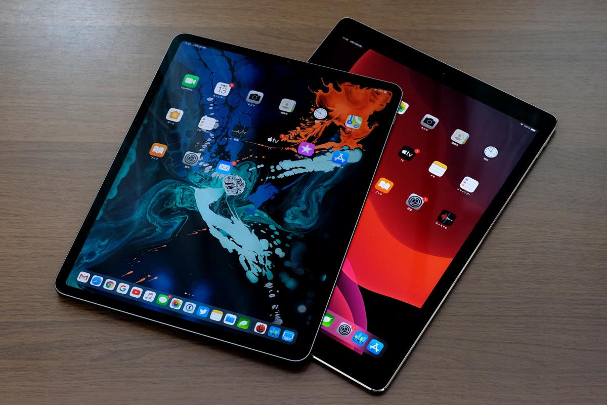 iPad Pro 12.9（第4世代・2020）レビュー！第3世代とスペックの違いを