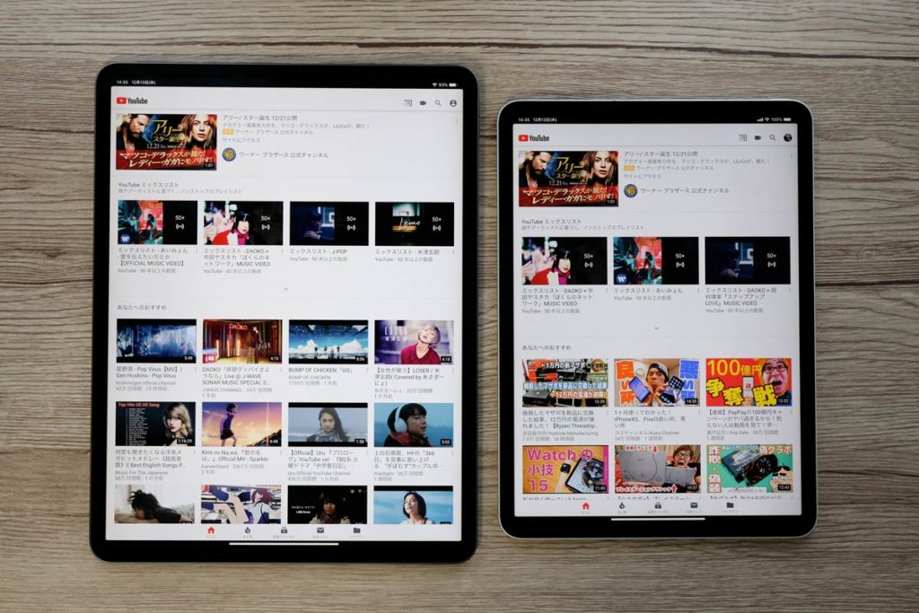 Ipad Pro 11インチ 12 9インチ どっちがおすすめか使い方から違いを徹底比較 シンスペース