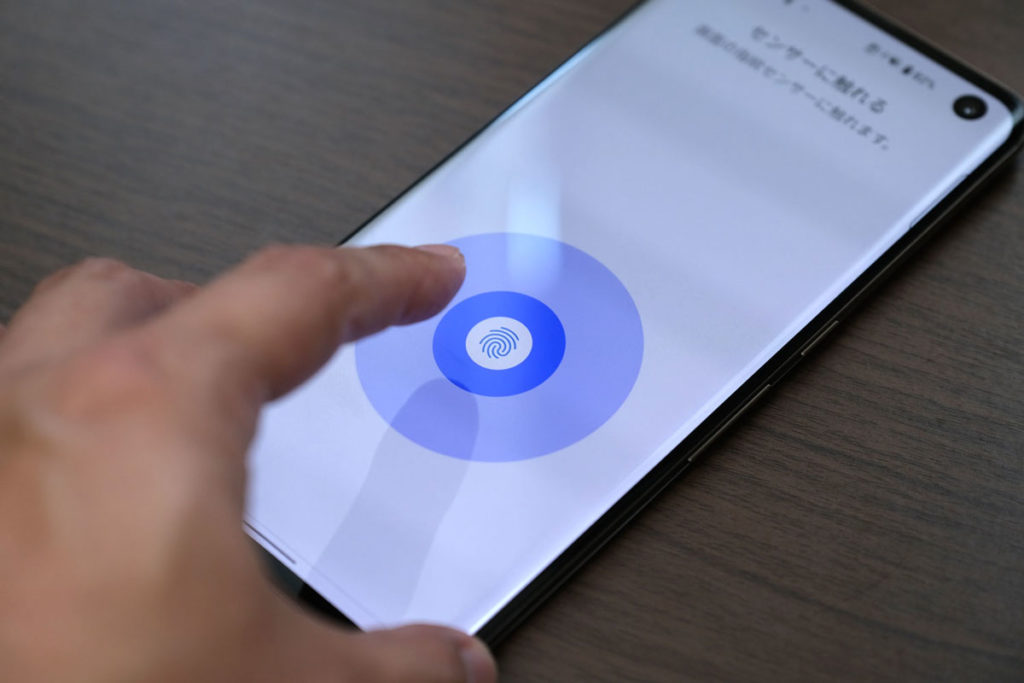 arrows 5Gの画面内指紋認証