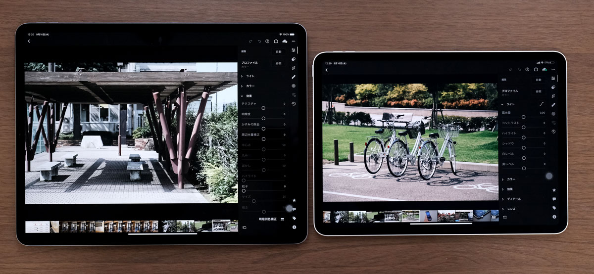 iPad Pro 12.9インチと11インチのLightroom