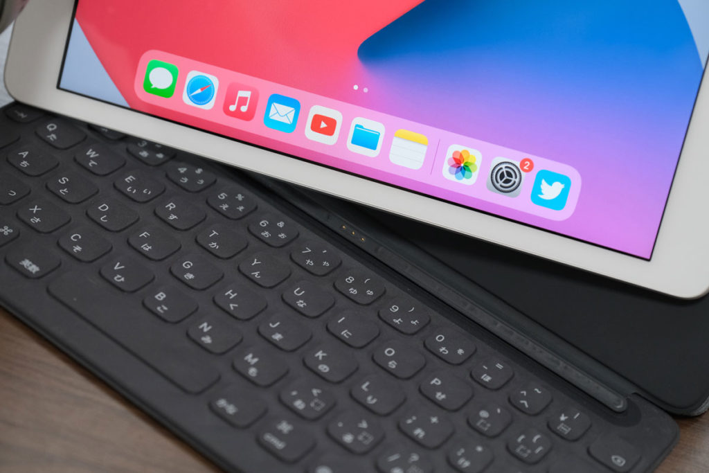 iPad 第8世代 32GB smart keyboard セット navegadorinternet.com.br