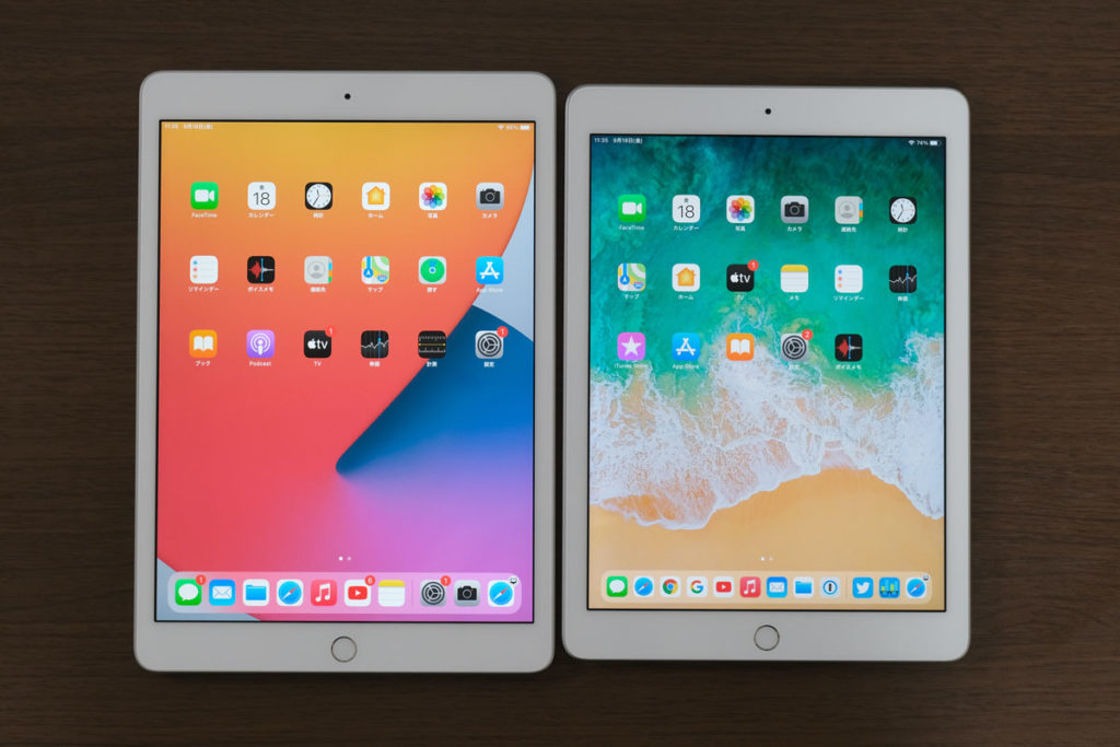 iPad 第8世代 128GB-