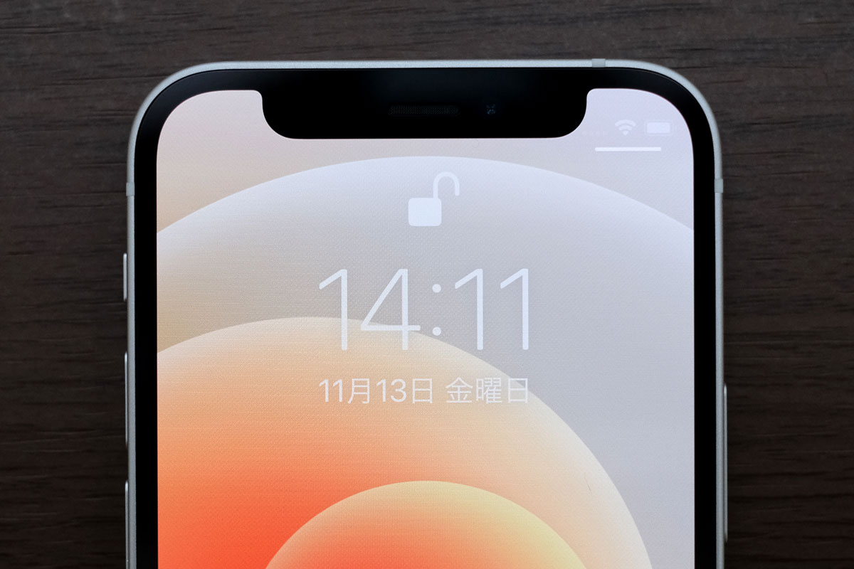 iPhone 12 miniのFace ID