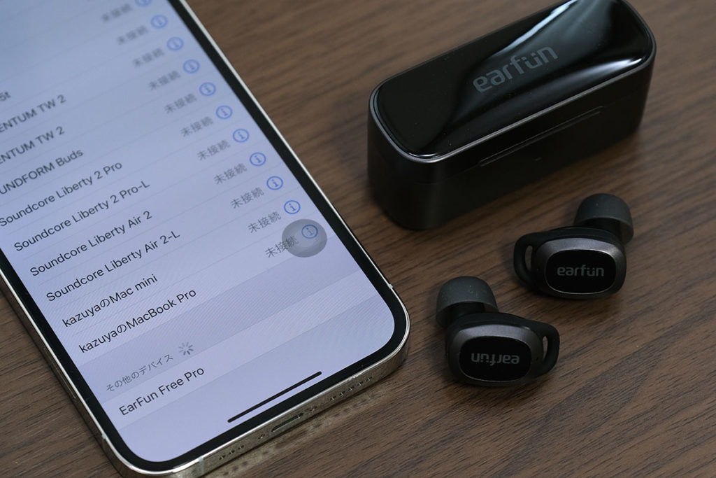 EarFun Free Proのペアリングモード