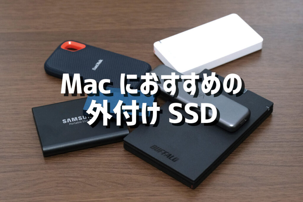 MacBook Pro 高速SSD MacOffice/iMovie付き-eastgate.mk