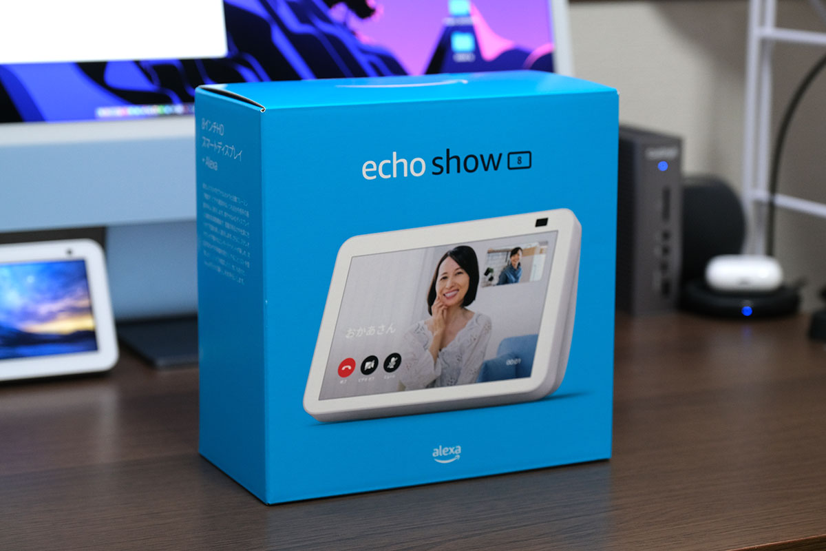 Echo Show 8 パッケージ