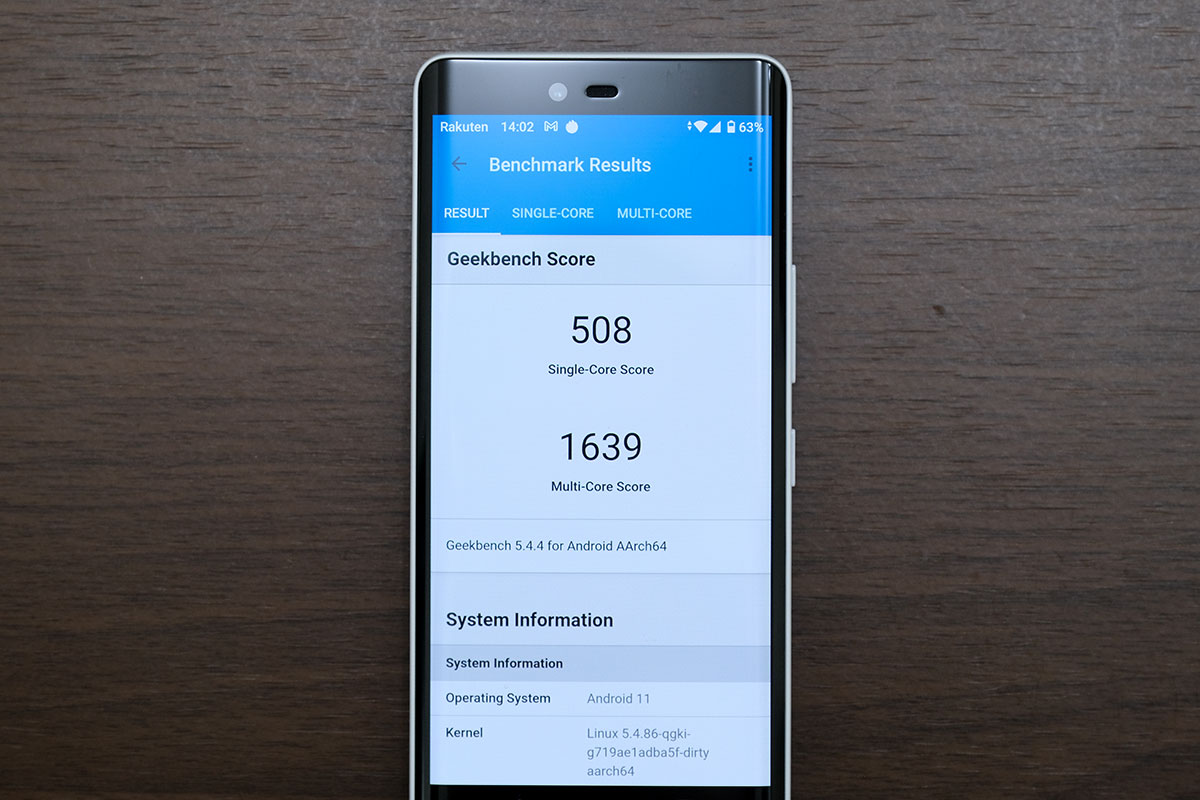 Rakuten Hand 5G Geekbench 5