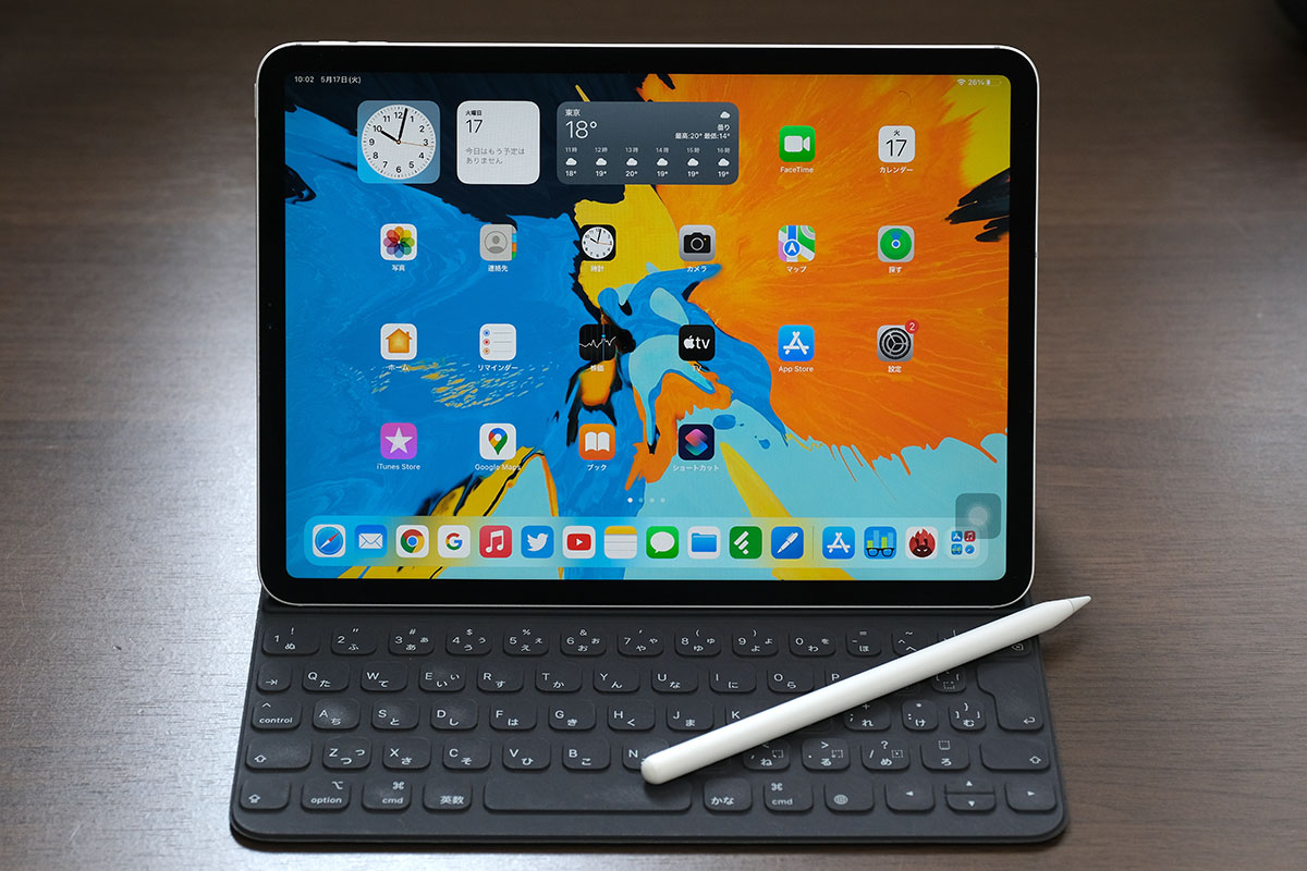 iPad Pro 11インチ（第1世代・2018） レビュー！現役でまだ使える性能