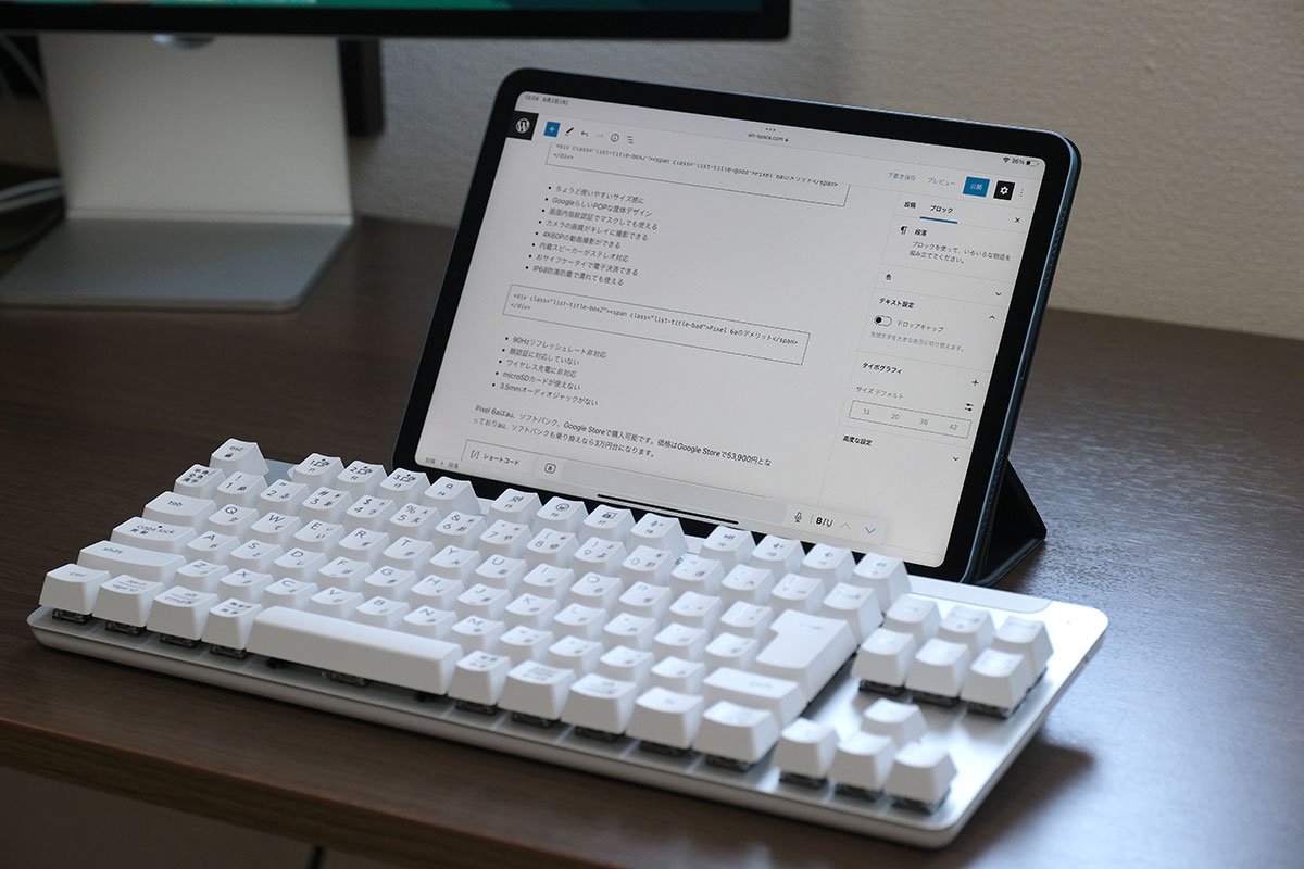 Signature K855とiPad
