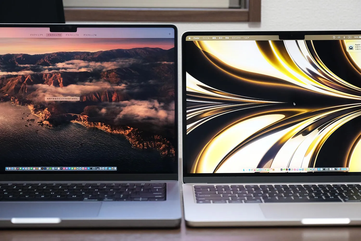 macbook pro 2台 | tradexautomotive.com