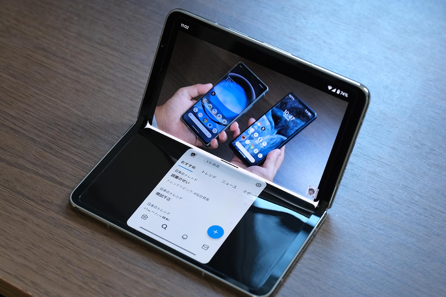 Pixel Fold スタンドモードで動画視聴 + Twitter