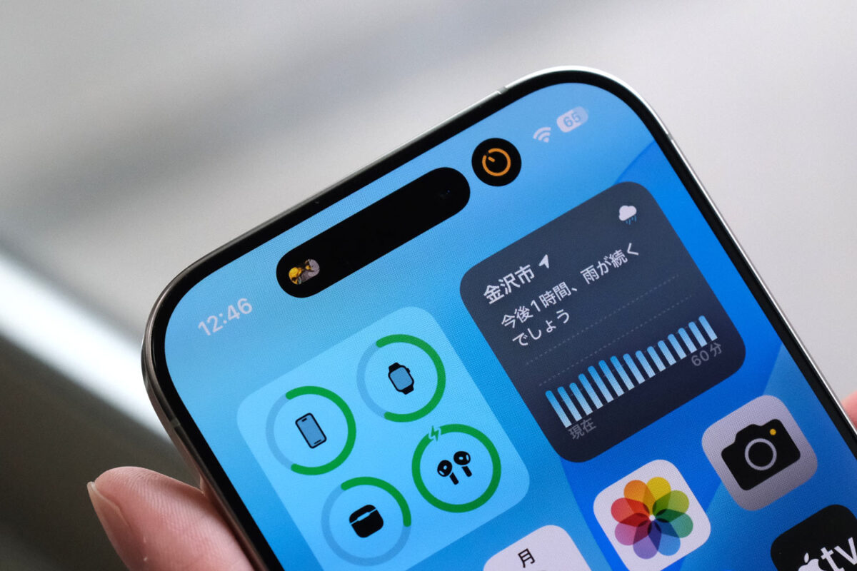 iPhone ダイナミックアイランド