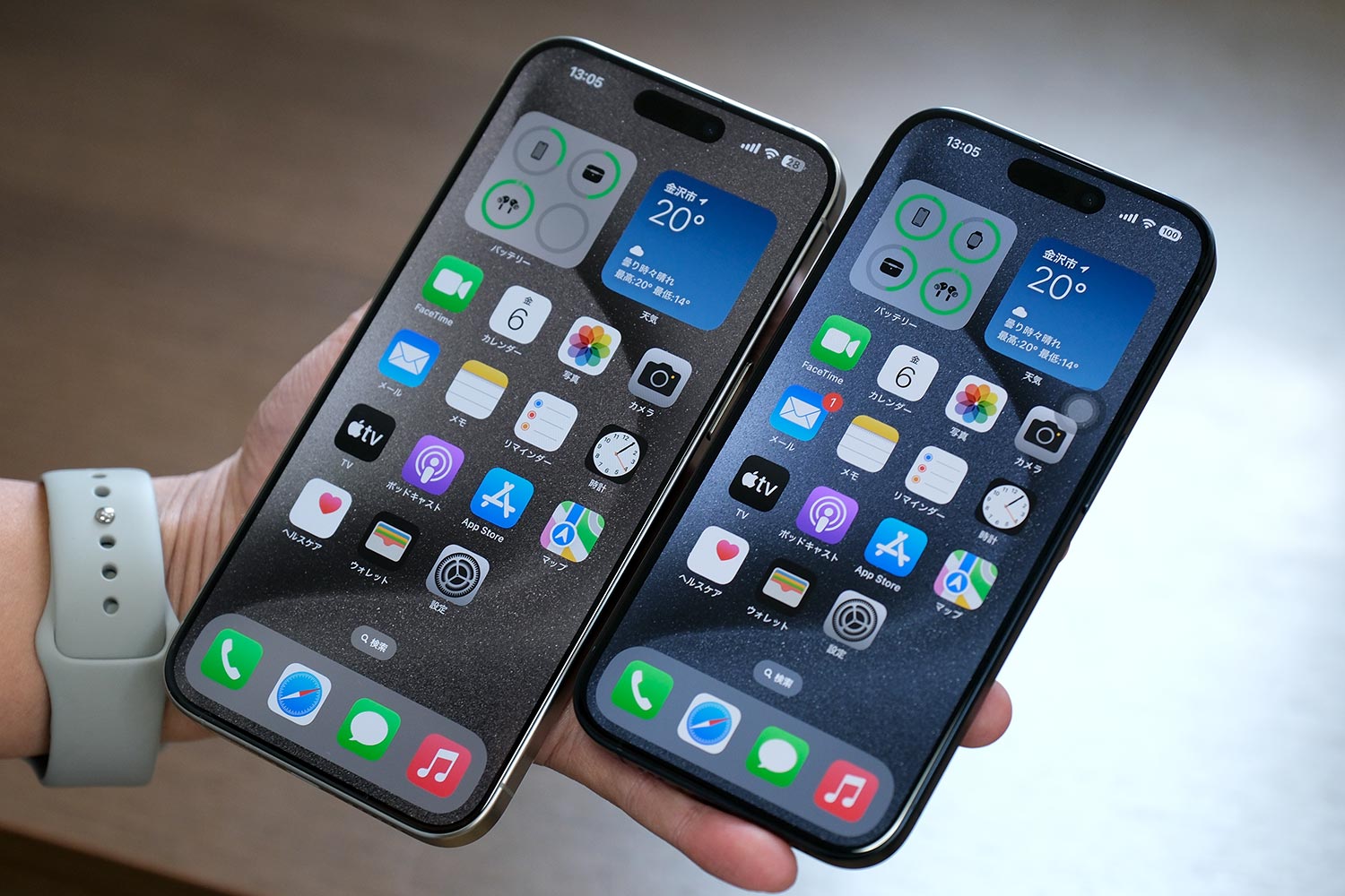 iPhone 15 Pro Max vs 15 Pro サイズ差比較