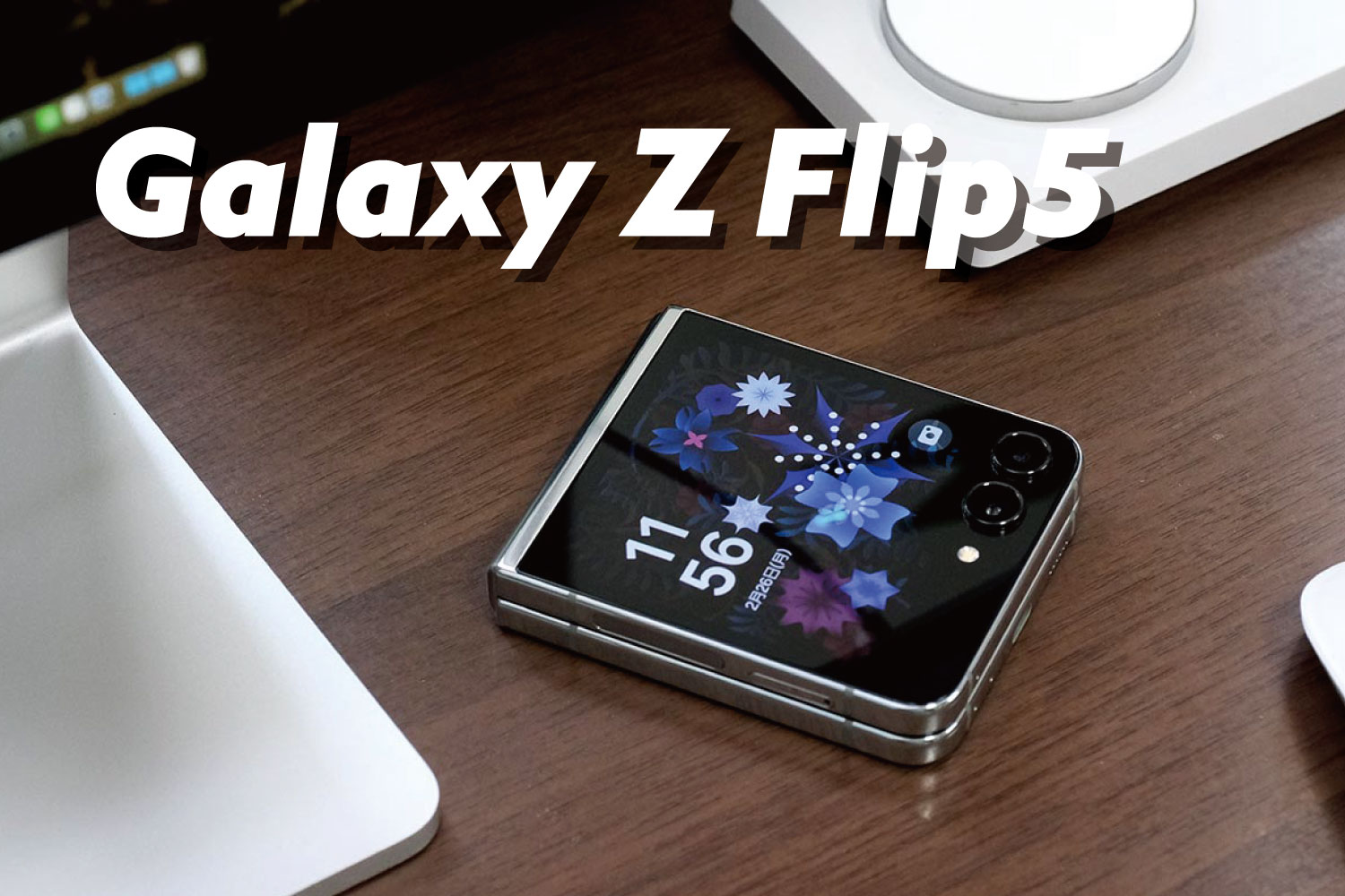 Galaxy Z Flip5