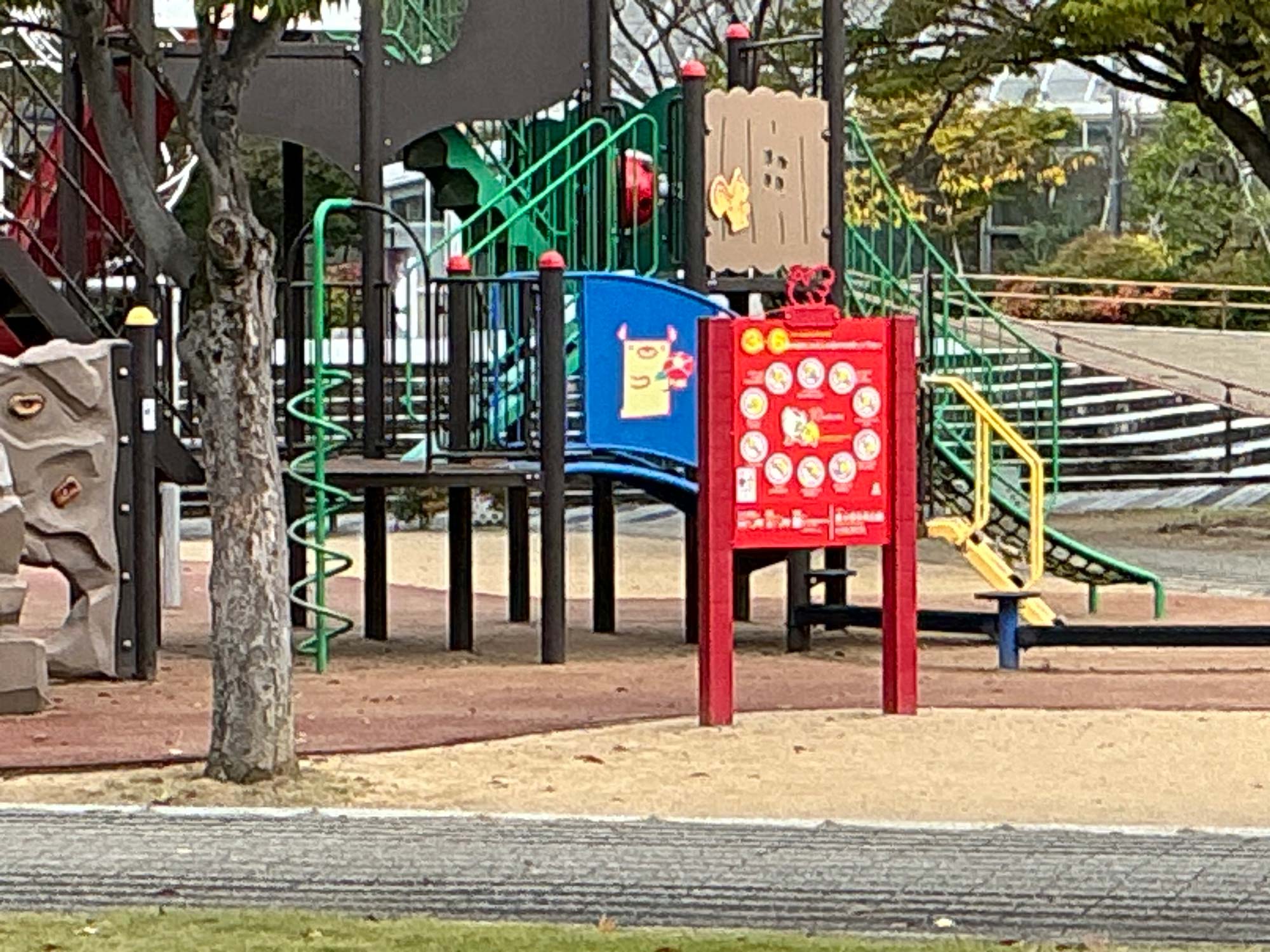 iPad mini 7 広角×5 公園