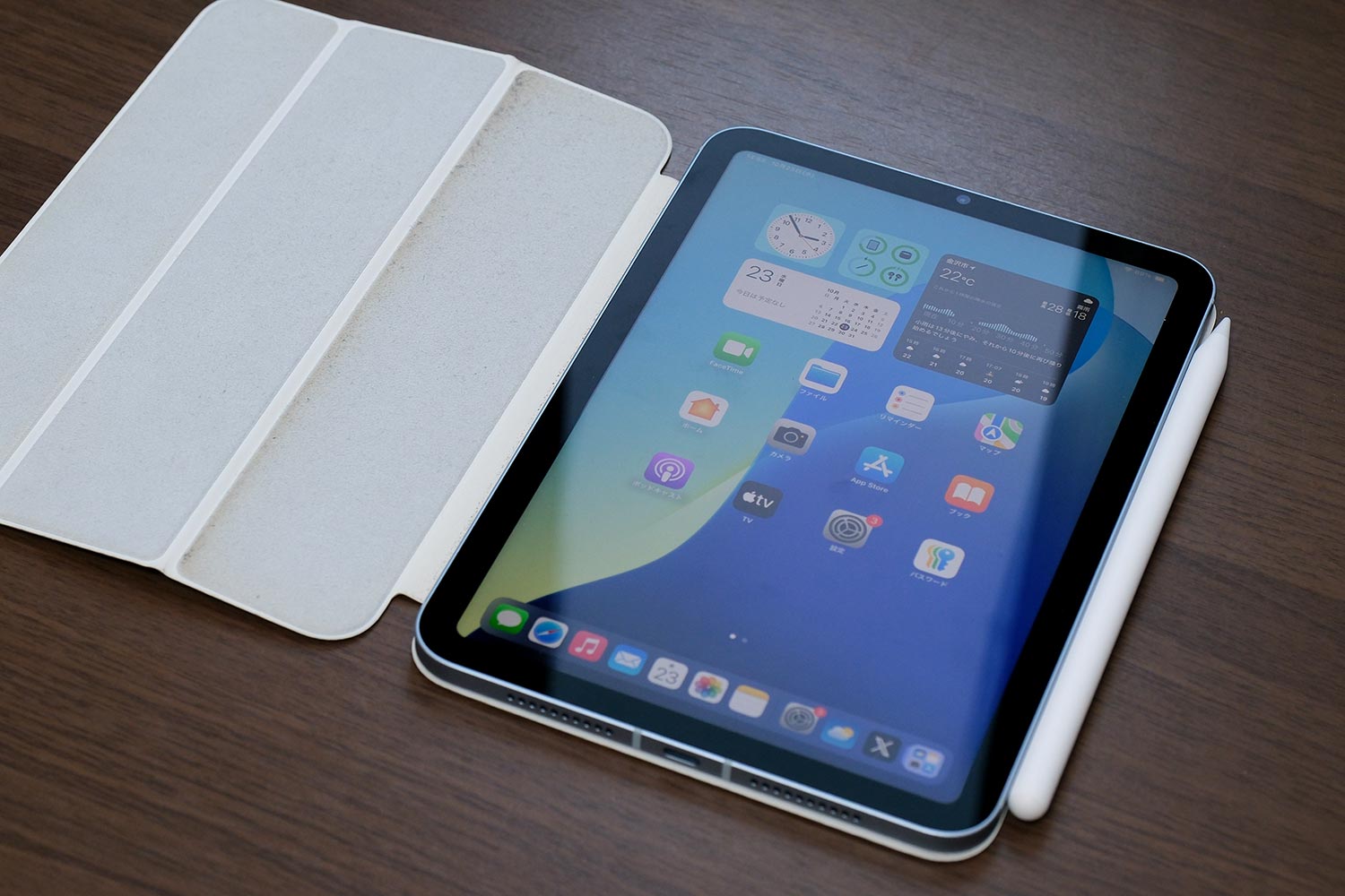 Smart Folio