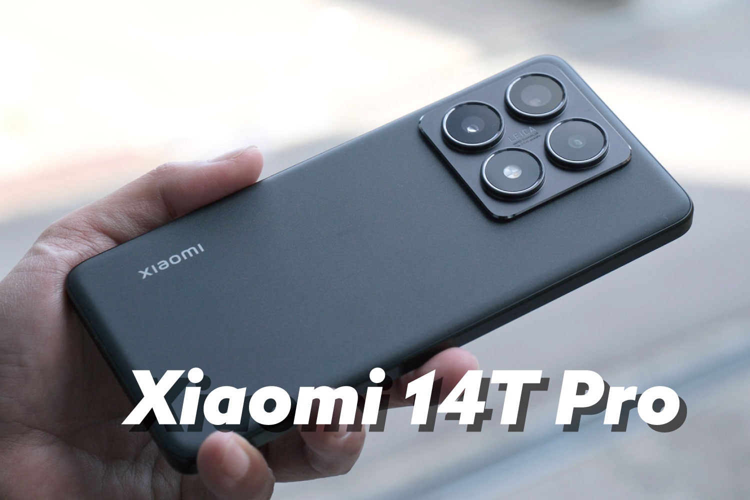 Xiaomi 14T Pro レビュー