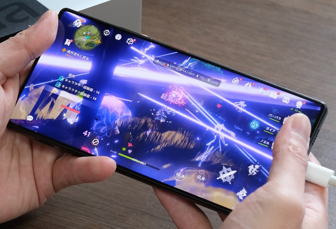 nubia Z70 Ultra ゲームを楽しむ