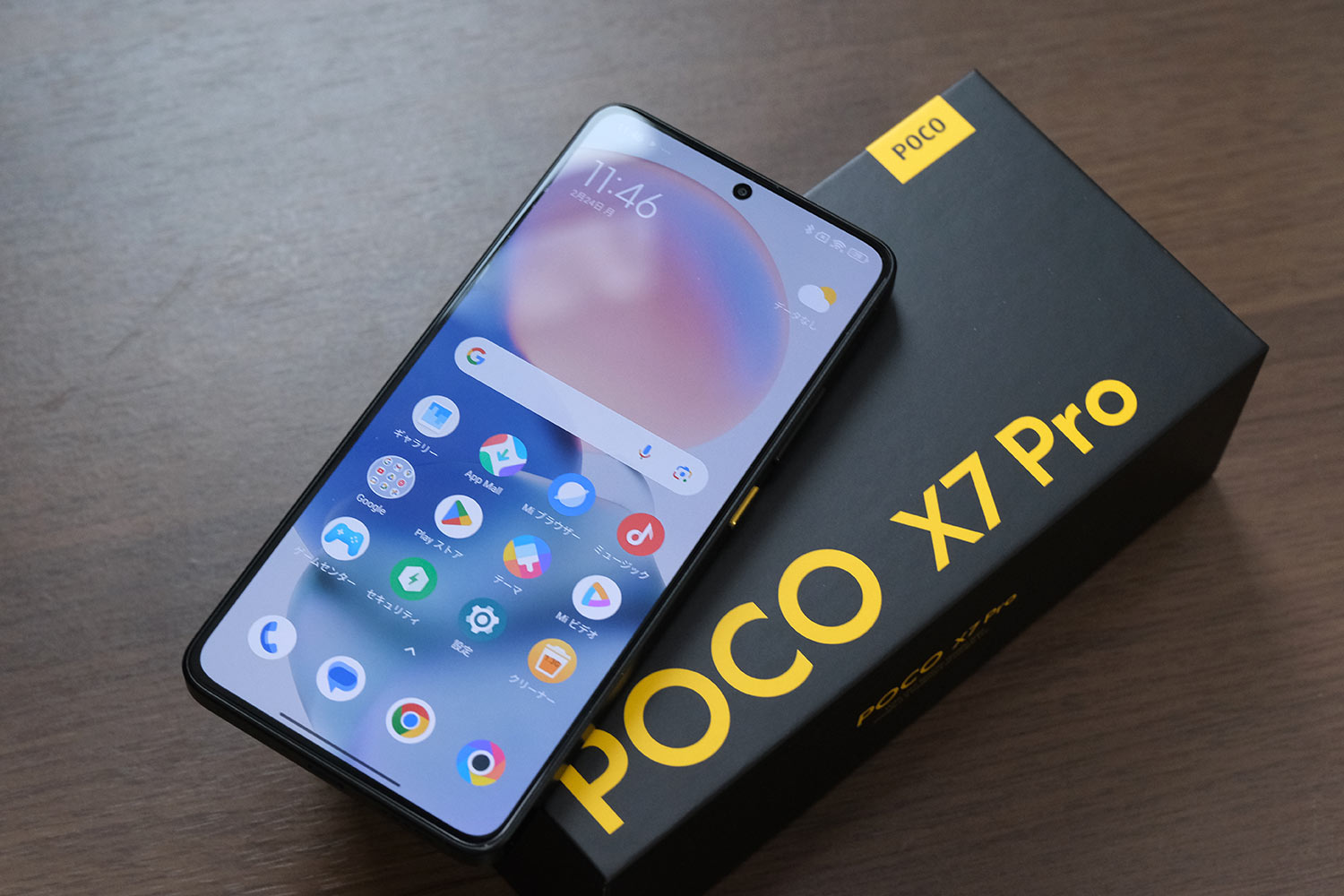 POCO X7 Pro